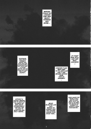 (Reitaisai 8) [Kitsune to Budou (Kurona)] Futsuu no Mahoutsukai daze★ | An Ordinary Magician Da Ze★ (Touhou Project) [English] [atomicpuppy] - Page 4