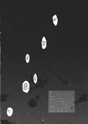 (Reitaisai 8) [Kitsune to Budou (Kurona)] Futsuu no Mahoutsukai daze★ | An Ordinary Magician Da Ze★ (Touhou Project) [English] [atomicpuppy] - Page 26