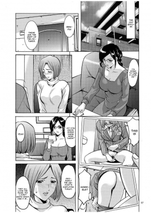 [Hoshino Ryuichi] Sennyu Tsuma Satomi Kiroku Ch. 1-2 [English] [constantly] - Page 27