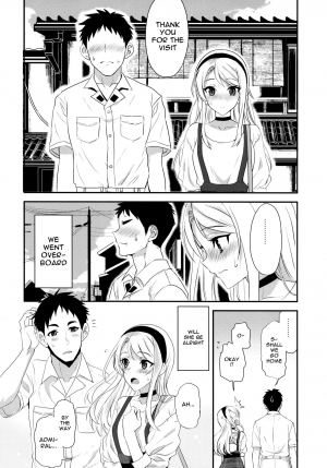 (C96) [INFINITY DRIVE (Kyougoku Shin)] Sagiri Rainy Sweet (Kantai Collection -KanColle-) [English] [Spicaworks] - Page 28