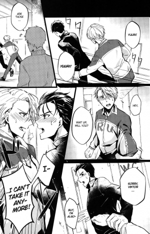 (C92) [Nikka] YuuVik Mob Rape (Yuri!!! on Ice) [English] - Page 5