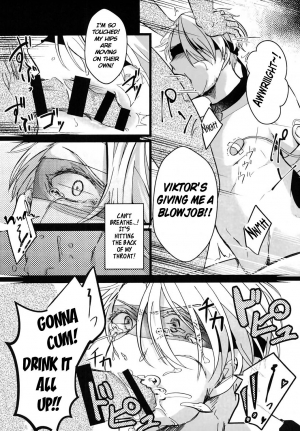 (C92) [Nikka] YuuVik Mob Rape (Yuri!!! on Ice) [English] - Page 23