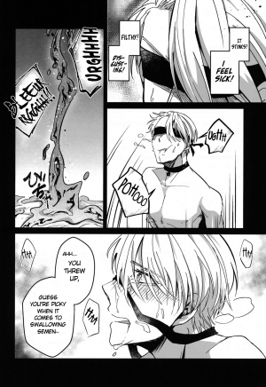 (C92) [Nikka] YuuVik Mob Rape (Yuri!!! on Ice) [English] - Page 24