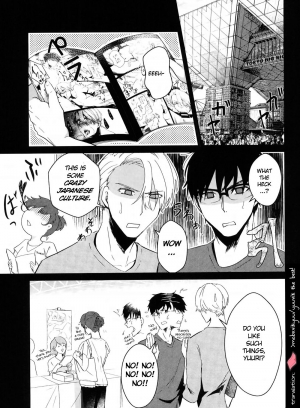 (C92) [Nikka] YuuVik Mob Rape (Yuri!!! on Ice) [English] - Page 29