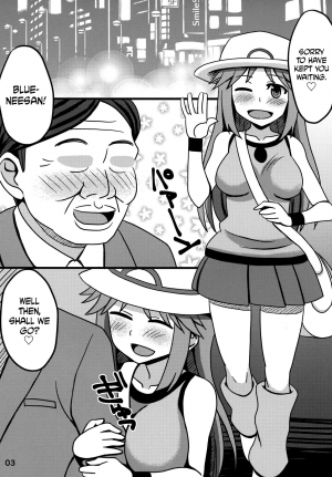  (C92) [Copo DELUXE (Copo Copo)] Blue Nee-san to Ichaicha Suru Hon | A Book About Making out with Blue-neesan (Pokémon) [English] [EHCOVE]  - Page 3