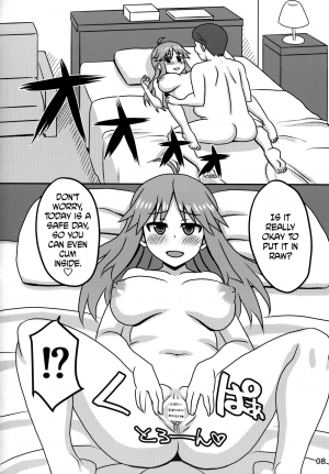  (C92) [Copo DELUXE (Copo Copo)] Blue Nee-san to Ichaicha Suru Hon | A Book About Making out with Blue-neesan (Pokémon) [English] [EHCOVE]  - Page 8