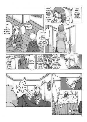  Possession Party [English] - Page 10