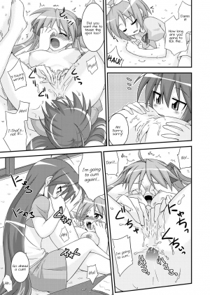 [FruitsJam (Mikagami Sou)] Jam Star (Lucky Star) [English] [Kamikakushi] [Digital] - Page 17