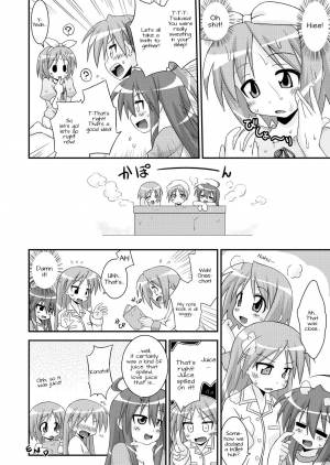 [FruitsJam (Mikagami Sou)] Jam Star (Lucky Star) [English] [Kamikakushi] [Digital] - Page 24