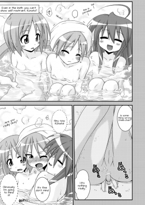 [FruitsJam (Mikagami Sou)] Jam Star (Lucky Star) [English] [Kamikakushi] [Digital] - Page 25