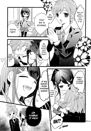 (CCTokyo130) [Jacklake (Koshimura)] Holic Mellow (Danganronpa) [English] [EHCOVE] - Page 5