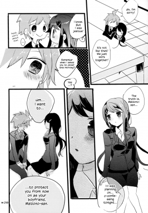 (CCTokyo130) [Jacklake (Koshimura)] Holic Mellow (Danganronpa) [English] [EHCOVE] - Page 20