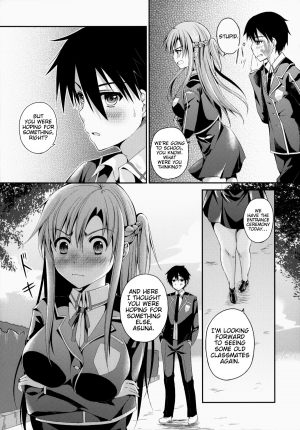 (SC63) [TwinBox (Hanahanamaki, Sousouman)] Shishunki ni Nama de Nakadashi suru. | To Cum Inside Raw During Puberty. (Sword Art Online) [English] {doujin-moe.us} - Page 5