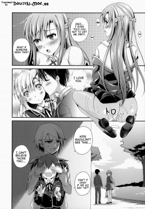 (SC63) [TwinBox (Hanahanamaki, Sousouman)] Shishunki ni Nama de Nakadashi suru. | To Cum Inside Raw During Puberty. (Sword Art Online) [English] {doujin-moe.us} - Page 16