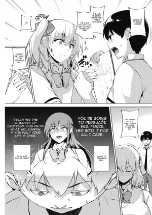 [Goban] Eroge de Subete wa Kaiketsu Dekiru! Ch. 4 (COMIC HOTMILK 2019-05) [English] [CGrascal] [Digital] - Page 6