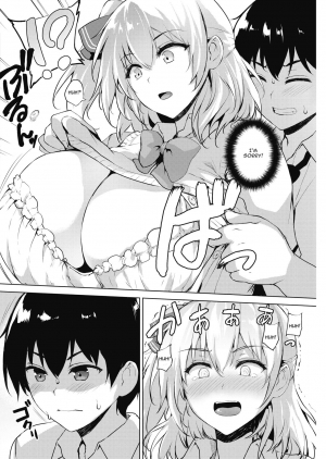 [Goban] Eroge de Subete wa Kaiketsu Dekiru! Ch. 4 (COMIC HOTMILK 2019-05) [English] [CGrascal] [Digital] - Page 7