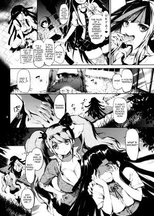 (C85) [RE:LAY (Kuroiwa Madoka)] CLOSED (Super Danganronpa 2) [English] {doujin-moe.us} - Page 8