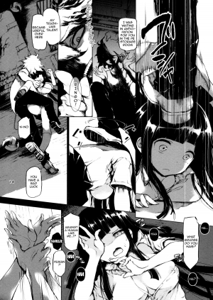 (C85) [RE:LAY (Kuroiwa Madoka)] CLOSED (Super Danganronpa 2) [English] {doujin-moe.us} - Page 14