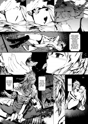 (C85) [RE:LAY (Kuroiwa Madoka)] CLOSED (Super Danganronpa 2) [English] {doujin-moe.us} - Page 33