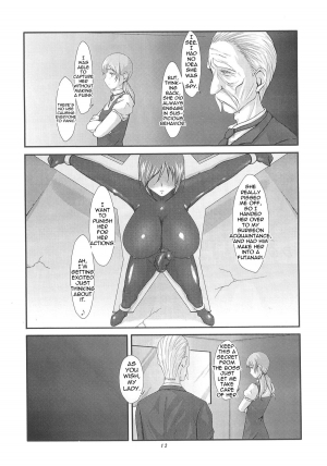 [Inomaru] Down (English : incompleted)=Thetsuuyaku= - Page 3