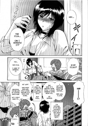 [Shou Akira] Rent xxx | XXX Loan (Seme Ane) [English] [Copy Of] [Decensored] - Page 2