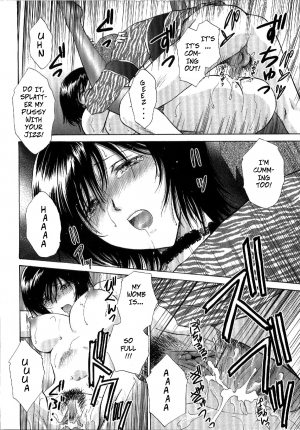 [Shou Akira] Rent xxx | XXX Loan (Seme Ane) [English] [Copy Of] [Decensored] - Page 19