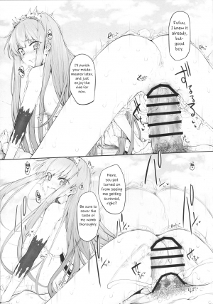 (C93) [Marked-two (Suga Hideo)] Marked Girls Vol. 16 (Fate/Grand Order) [English] [EHCOVE] - Page 15