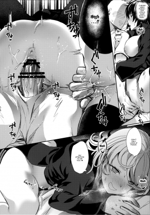 (C96) [Takeritake Daishuukakusai (Echigoya Takeru)] Onee-chan to Issho (One Punch Man) [English] {doujins.com} - Page 18