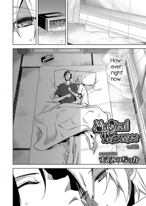 [Suemitsu Dicca] Magical Insence Vol. 08 (Koushoku Shounen Vol. 11) [English] [mysterymeat3] [Digital] - Page 3