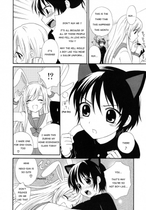  [Makita Masaki] Boku No Kareshi (My Boyfriend) Ch. 1-10 [English]  - Page 27