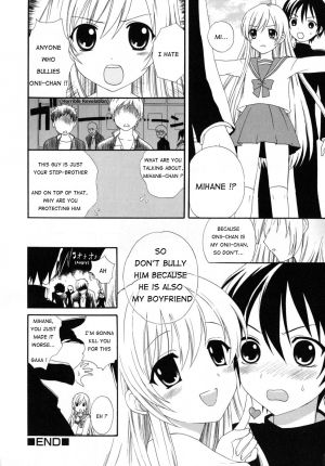  [Makita Masaki] Boku No Kareshi (My Boyfriend) Ch. 1-10 [English]  - Page 33