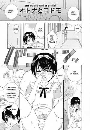  [Makita Masaki] Boku No Kareshi (My Boyfriend) Ch. 1-10 [English]  - Page 34