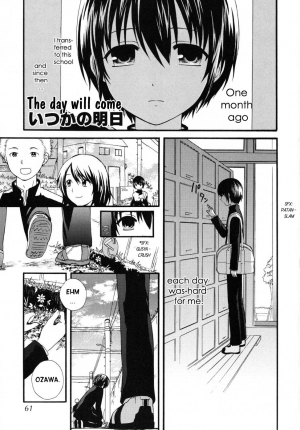  [Makita Masaki] Boku No Kareshi (My Boyfriend) Ch. 1-10 [English]  - Page 62