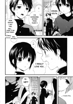  [Makita Masaki] Boku No Kareshi (My Boyfriend) Ch. 1-10 [English]  - Page 63