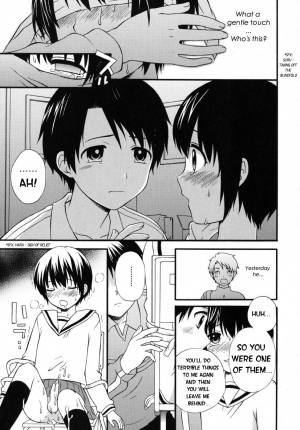  [Makita Masaki] Boku No Kareshi (My Boyfriend) Ch. 1-10 [English]  - Page 72