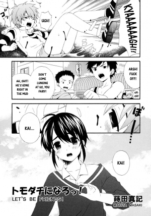  [Makita Masaki] Boku No Kareshi (My Boyfriend) Ch. 1-10 [English]  - Page 78