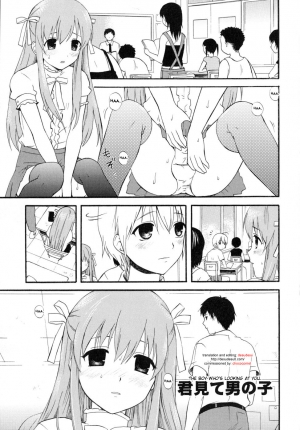  [Makita Masaki] Boku No Kareshi (My Boyfriend) Ch. 1-10 [English]  - Page 112