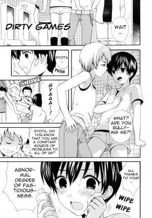  [Makita Masaki] Boku No Kareshi (My Boyfriend) Ch. 1-10 [English]  - Page 128