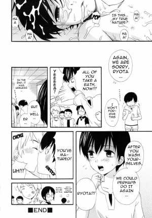  [Makita Masaki] Boku No Kareshi (My Boyfriend) Ch. 1-10 [English]  - Page 143