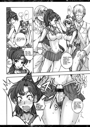  Getsukasui Mokukindo Nichi 3 (Sailor Moon) [English] [Rewrite] - Page 6