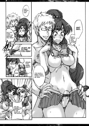  Getsukasui Mokukindo Nichi 3 (Sailor Moon) [English] [Rewrite] - Page 7