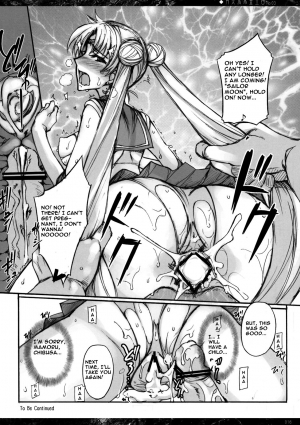  Getsukasui Mokukindo Nichi 3 (Sailor Moon) [English] [Rewrite] - Page 16