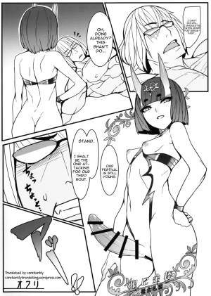 (C91) [Bansankan (Ban!)] Suisei Mushi (Fate/Grand Order) [English] [constantly] - Page 18