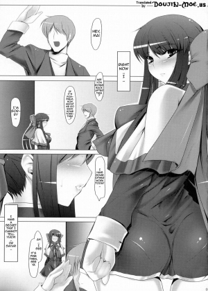 (C77) [Ruiketsuan (Namidame)] Anal Mai San (Kanon) [English] [doujin-moe.us] - Page 3