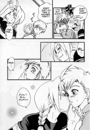  Ore no Kachi  - Page 7