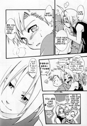  Ore no Kachi  - Page 10