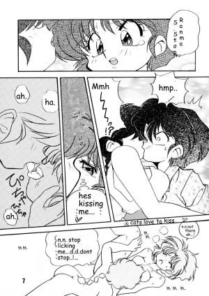 (C47) [Uraryon Kikaku (Araizumi Rui)] Ran Ran Ran 2 (Ranma 1/2) [English] - Page 6