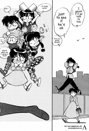 (C47) [Uraryon Kikaku (Araizumi Rui)] Ran Ran Ran 2 (Ranma 1/2) [English] - Page 11