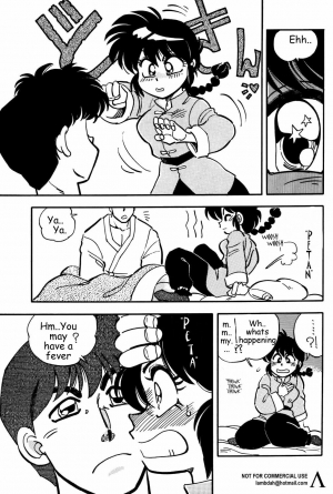 (C47) [Uraryon Kikaku (Araizumi Rui)] Ran Ran Ran 2 (Ranma 1/2) [English] - Page 20