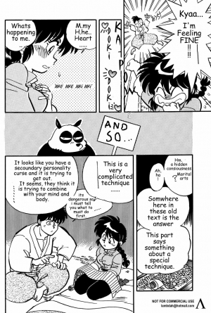 (C47) [Uraryon Kikaku (Araizumi Rui)] Ran Ran Ran 2 (Ranma 1/2) [English] - Page 21